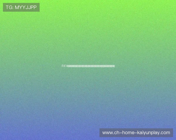 FIFA官方推出美加墨世界杯纪录片预告片：用超高清镜头记录那些热血与泪水