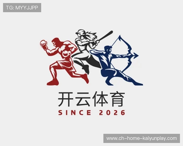 关于开云中国平台