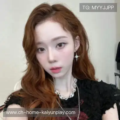 魏花梦